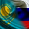 Telegram-группа Граница Казахстан Оренбург - Актобе