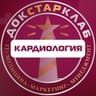 Кардиология & ФД. Академия Докстарклаб