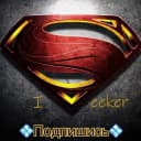 Канал Трейлеры и моменты из фильмов, сериалов, мультфильмов и игр в Telegram
