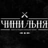 Telegram-канал Чинильня Нижний Новгород