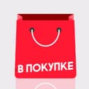 Канал В Покупке — акции и скидки в Telegram