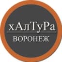 Канал | Воронеж | Халтура | Подработка | Услуги | Работа | в Telegram