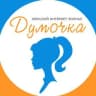 Telegram-канал Женский журнал Думочка