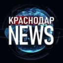 Канал Новости Краснодара в Telegram