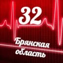 Канал Мониторинг 32 Брянская область в Telegram