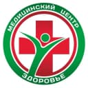 Канал Медицинский центр «Здоровье» г. Брянск в Telegram