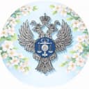 Канал УФК по Саратовской области в Telegram