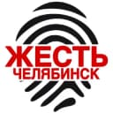 Канал Жесть Челябинск в Telegram
