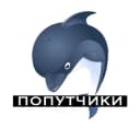 Группа Багамы (попутчики) 🏄‍♀️🐬👙 в Telegram