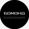 Telegram-канал БОМОНД ЕКАТЕРИНБУРГ