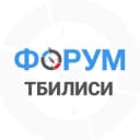 Группа Тбилиси чат в Telegram