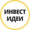 Канал Инвестпрогнозы | Инвестминт в Telegram