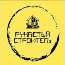 Канал Рукастый строитель в Telegram