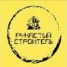 Telegram-канал Рукастый строитель