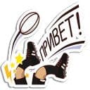 Стикеры Регби в Telegram
