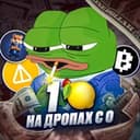Канал Pepe 🍋 на крипте в Telegram