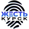 Telegram-канал Жесть Курск