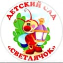 Канал МДОБУ Детский Сад №27 города Сочи в Telegram