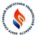 Канал Центр Спортивной Подготовки Ульяновской области в Telegram