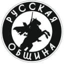 Канал Русская Община Екатеринбург в Telegram