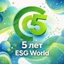 Канал ESG World в Telegram