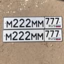 Канал КУПИТЬ ГОСНОМЕРА МОСКВА КРАСИВЫЕ в Telegram