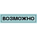 Стикеры Надизайнено в Telegram