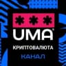 Telegram-канал КРИПТОВАЛЮТА | Доступно и понятно