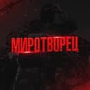 Канал МИРОТВОРЕЦ | РАДАР в Telegram
