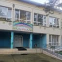 Канал МДОБУ детский сад 113 города Сочи в Telegram
