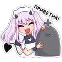 Стикеры Алекса в Telegram