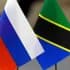 Группа Русские в Танзании | Tanzania в Telegram