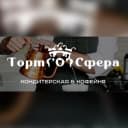 Канал Кондитерская Торт ‘(о)’ Сфера в Telegram