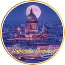 Канал Новости Питера в Telegram
