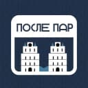 Канал Ивенты и возможности для студентов 📝 в Telegram