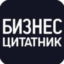 Канал Бизнес-цитатник в Telegram