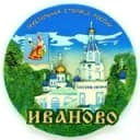 Канал Иваново Лайф в Telegram