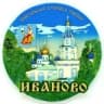 Telegram-канал Иваново Лайф