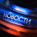 Канал Происшествия Якутии 🫣🔞 в Telegram