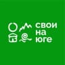 Telegram-канал Краснодар • Свои на юге • Недвижимость