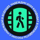 Канал Удобный город в Telegram