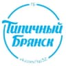 Telegram-канал Настоящий Типичный Брянск