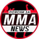 Канал ПОЯСНИ ЗА | ММА 🅥 в Telegram