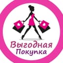 Канал КЛУБ ВЫГОДНЫХ ПОКУПОК 🛍️ в Telegram