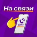 Канал Новости Ситимобил Москва и МО в Telegram