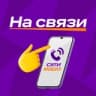 Telegram-канал Новости Ситимобил Москва и МО