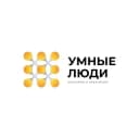 Канал Лекторий «Умные Люди» в Telegram