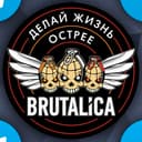 Канал Brutalica в Telegram