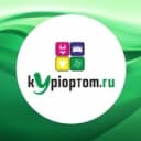 Канал Kypioptom.ru Одежда | Нижнее белье | Колготки | Носки | Воронеж в Telegram