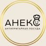 Telegram-канал АНЕКС - антипригарная посуда 🍳